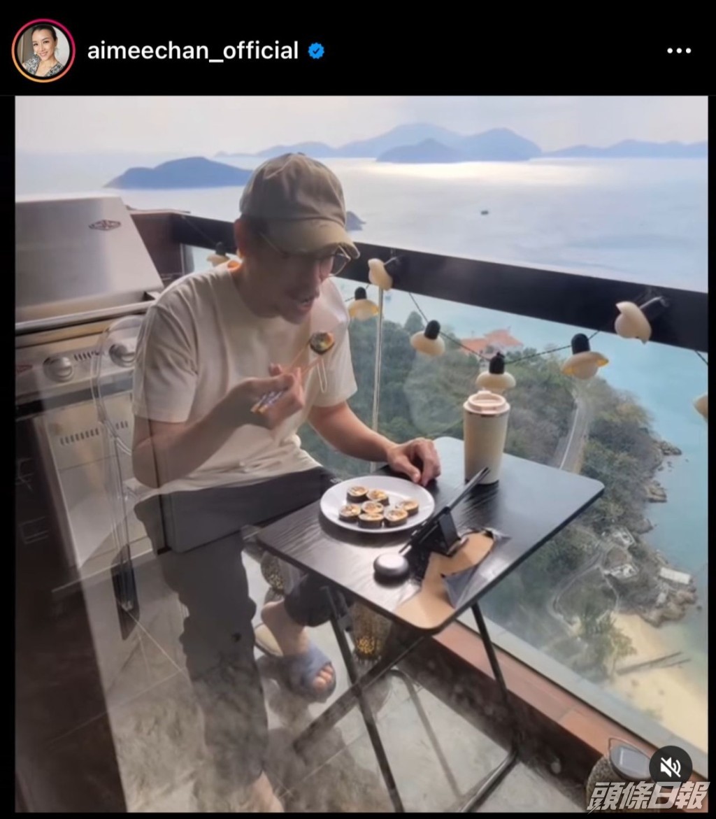 露台個景好靚！